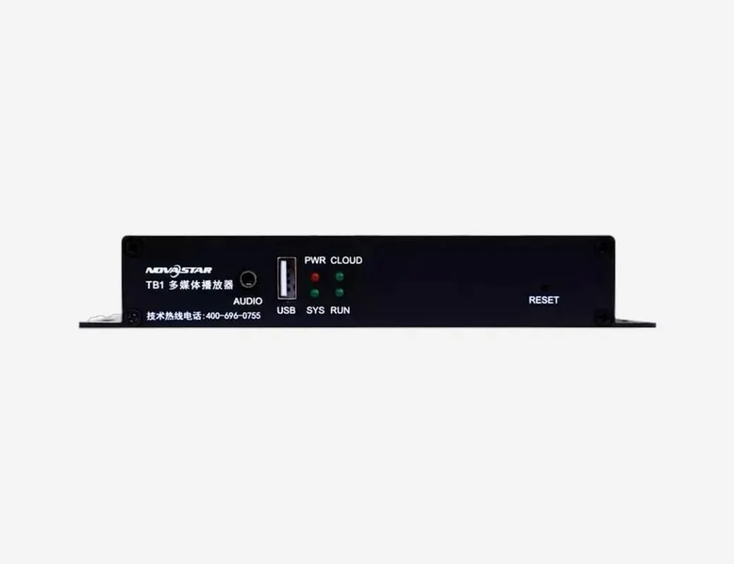 TB1 Multimedia Controller
