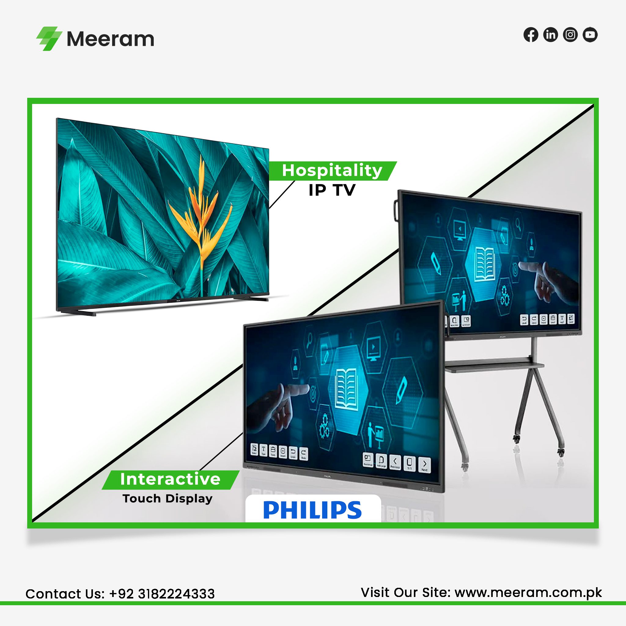 Philips Displays